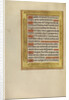 David with Saul's Lance and Drinking Cup by Anonymous