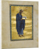 Saint Mark by Anonymous