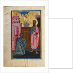Saint Paul and Sergius, Roman Proconsul in Cyprus by Malnazar