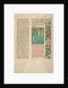 Two Kings of Ireland by Simon Marmion