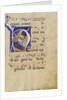 Initial H: The Nativity by Master of Gerona