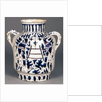 Relief-Blue Jar with Harpies and Birds by Probably Workshop of Piero di Mazzeo