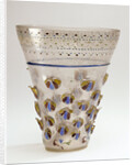 Bowl of a Footed Beaker by Anonymous