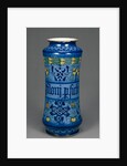 Drug Jar for Persian Philonium by Anonymous