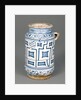 Jar with a Kufic Pattern by Anonymous