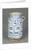 Jar with a Kufic Pattern by Anonymous