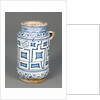 Jar with a Kufic Pattern by Anonymous