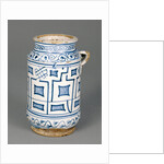 Jar with a Kufic Pattern by Anonymous
