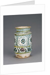 Jar with Foliate Decoration by Anonymous