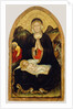 Nativity by Gentile da Fabriano