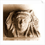 Campania Caserta Capua Museo Campano by Anonymous