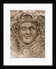 Museo Nazionale d'Abruzzo, L'Aquila, L'Aquila, Abruzzo by Anonymous