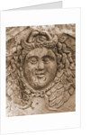 Museo Nazionale d'Abruzzo, L'Aquila, L'Aquila, Abruzzo by Anonymous