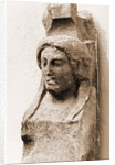Museo Nazionale d'Abruzzo, L'Aquila, L'Aquila, Abruzzo by Anonymous