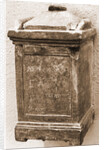 Museo Nazionale d'Abruzzo, L'Aquila, L'Aquila, Abruzzo by Anonymous