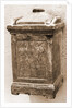 Museo Nazionale d'Abruzzo, L'Aquila, L'Aquila, Abruzzo by Anonymous