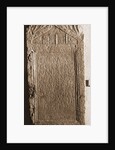 Museo Nazionale d'Abruzzo, L'Aquila, L'Aquila, Abruzzo by Anonymous