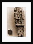 Museo Nazionale d'Abruzzo, L'Aquila, L'Aquila, Abruzzo by Anonymous