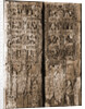 Museo Nazionale d'Abruzzo, L'Aquila, L'Aquila, Abruzzo by Anonymous