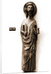 Museo Nazionale d'Abruzzo, L'Aquila, L'Aquila, Abruzzo by Anonymous