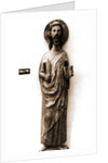 Museo Nazionale d'Abruzzo, L'Aquila, L'Aquila, Abruzzo by Anonymous