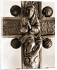 Museo Nazionale d'Abruzzo, L'Aquila, L'Aquila, Abruzzo by Anonymous