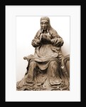 Museo Nazionale d'Abruzzo, L'Aquila, L'Aquila, Abruzzo by Anonymous