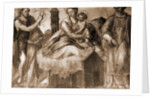 Museo Nazionale d'Abruzzo, L'Aquila, L'Aquila, Abruzzo by Anonymous