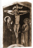 Museo Nazionale d'Abruzzo, L'Aquila, L'Aquila, Abruzzo by Anonymous