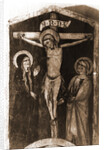 Museo Nazionale d'Abruzzo, L'Aquila, L'Aquila, Abruzzo by Anonymous