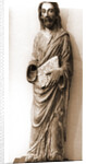 Museo Nazionale d'Abruzzo, L'Aquila, L'Aquila, Abruzzo by Anonymous