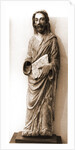 Museo Nazionale d'Abruzzo, L'Aquila, L'Aquila, Abruzzo by Anonymous