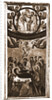 Museo Nazionale d'Abruzzo, L'Aquila, L'Aquila, Abruzzo by Anonymous