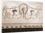 Palazzo Manieri, L'Aquila, L'Aquila, Abruzzo by Anonymous
