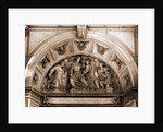 Collegiate complex (S. Bernardino), L'Aquila, L'Aquila, Abruzzo by Anonymous