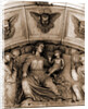 Collegiate complex (S. Bernardino), L'Aquila, L'Aquila, Abruzzo by Anonymous