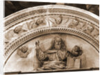 Collegiate complex (S. Bernardino), L'Aquila, L'Aquila, Abruzzo by Anonymous
