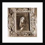 S. Giuliano, S. Giuliano, L'Aquila, Abruzzo by Anonymous