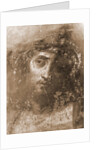 S. Giuliano, S. Giuliano, L'Aquila, Abruzzo by Anonymous