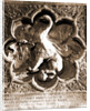 S. Giuseppe, L'Aquila, L'Aquila, Abruzzo by Anonymous