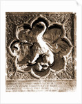 S. Giuseppe, L'Aquila, L'Aquila, Abruzzo by Anonymous