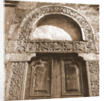 Church B, L'Aquila, Abruzzo by Anonymous