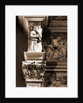 Madonna del Soccorso, L'Aquila, Abruzzo by Anonymous