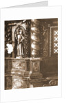 Madonna del Soccorso, L'Aquila, Abruzzo by Anonymous