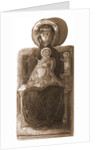 Museum, Celano, L'Aquila, Abruzzo by Anonymous