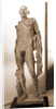 Museo Nazionale di Antichita, Chieti, Chieti, Abruzzo by Anonymous