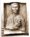 Museo Nazionale di Antichita, Chieti, Chieti, Abruzzo by Anonymous