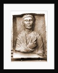 Museo Nazionale di Antichita, Chieti, Chieti, Abruzzo by Anonymous