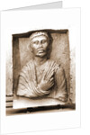 Museo Nazionale di Antichita, Chieti, Chieti, Abruzzo by Anonymous