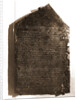 Museo Nazionale di Antichita, Chieti, Chieti, Abruzzo by Anonymous
